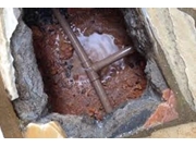 Conserto de Vazamento de Água no Panambi